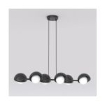 Emibig Suspension Luminaire Boom Acier Noir | Convient pour 6x G9 - Max 8W