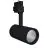 Ledvance Spot LED sur rail Spot D75 Noir 25W 1900lm 25D - 940 Blanc Froid | Meilleur rendu des couleurs