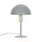 Nordlux Lampe De Chevet Ellen Mini Métal Gris | Convient pour 1x E14