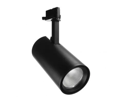 Spot led sur rail