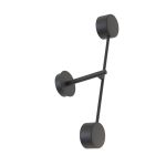 Emibig Wandlamp Natsu Staal Zwart | Geschikt voor 2x GX53 - Max 12W