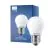 Philips Master Value LED Lustre E27 Kogel Mat 3.4W 470lm - 927 Zeer Warm Wit | Beste Kleurweergave - Dimbaar - Vervangt 40W